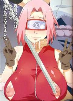 Naruto Hentai: Sakura, a Puta de Sasuke