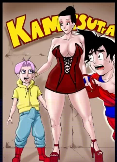 Dragon Ball: Kamesutra VL.1