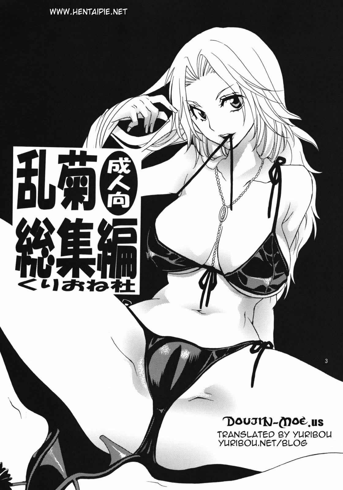 HQ Porno - Bleach Tohshiroh x Rangiku - Foto 2