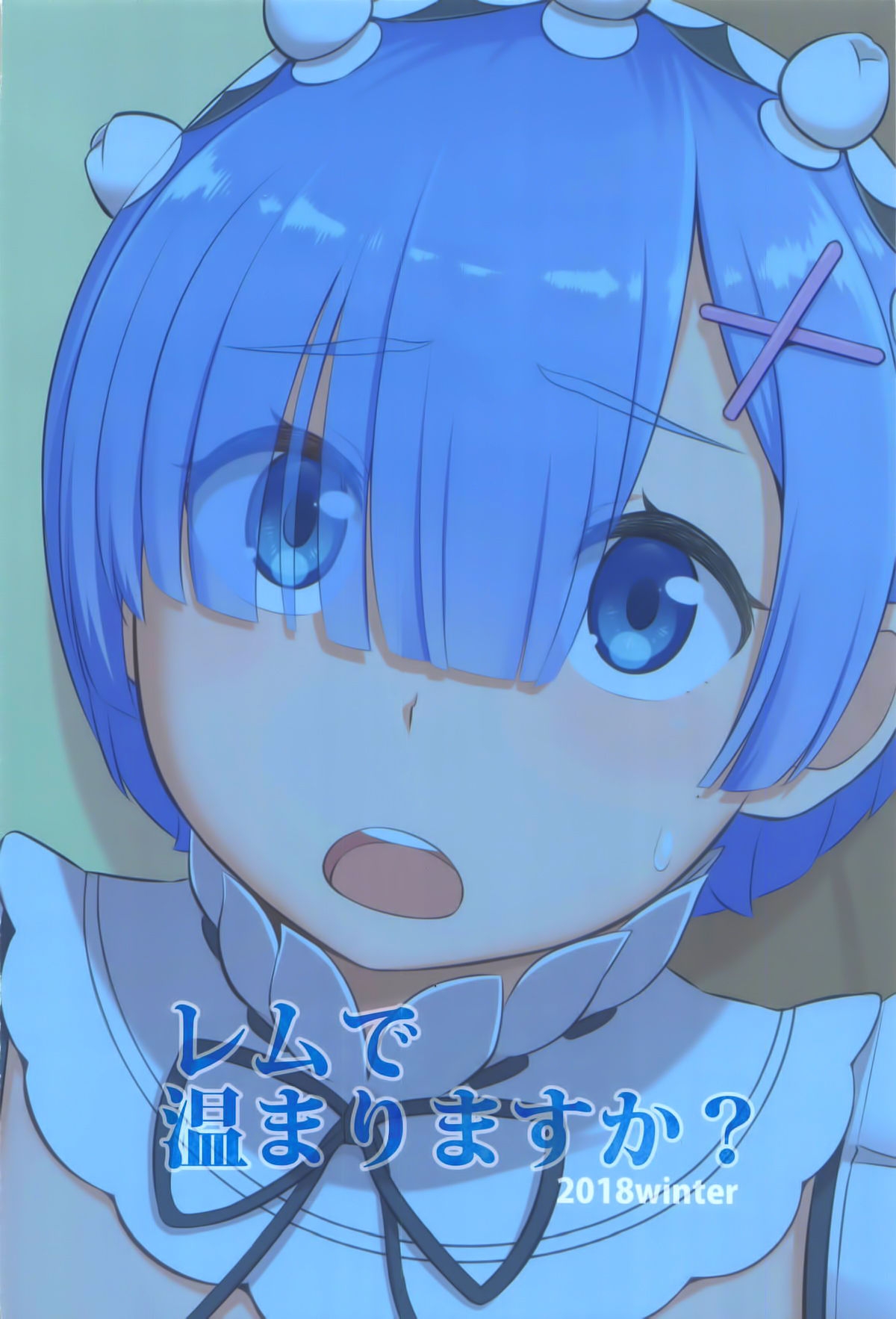 Re zero: Rem deve te aquecer? - HQ de Sexo - Foto 27