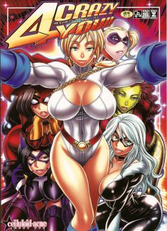 X-Men: Crazy 4 You – HQ Porno