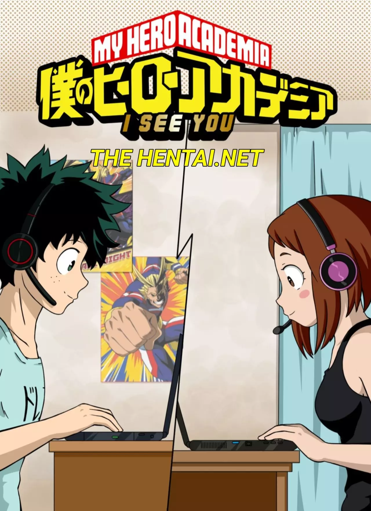 My Hero Academia: Eu vejo você - Foto 1